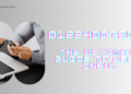 01224007303