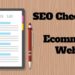 Ecommerce SEO checklist