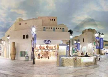 Perfume Shop In Dubai